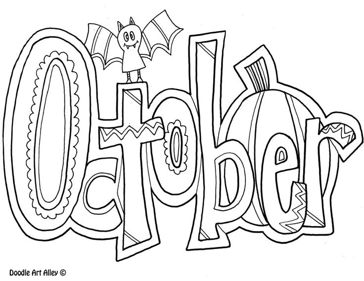 cute october coloring pages