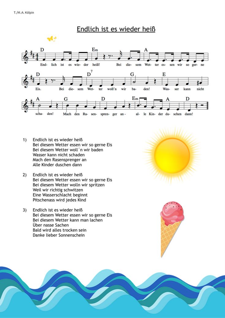 sommerlieder fur kinder