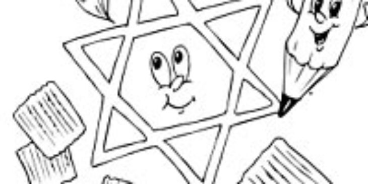 Happy Passover Coloring Pages Happy Passover Coloring Page