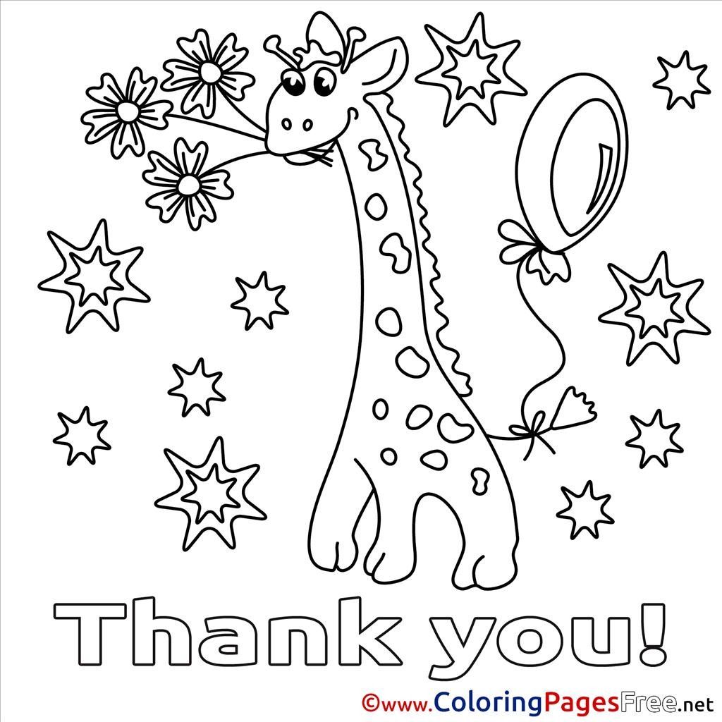 military thank you coloring pages