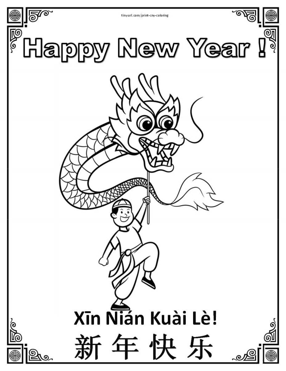 chinese new year coloring pages 2021