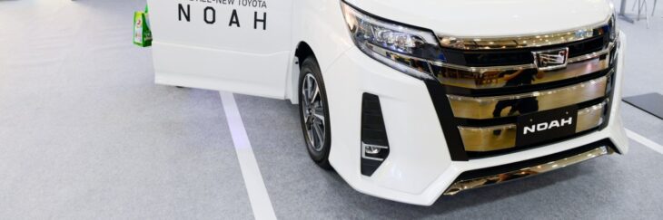 29 toyota noah owners manual english pdf images 29 toyota noah owners manual english pdf images