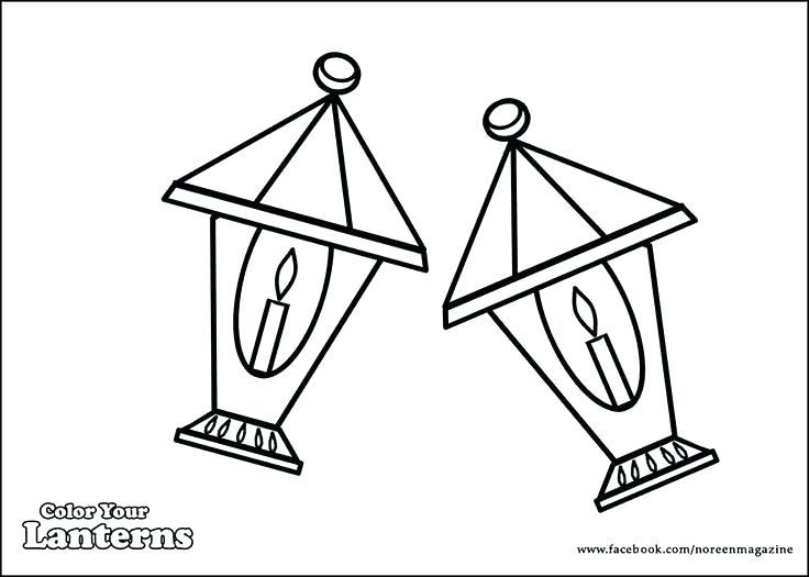 ramadan lantern coloring page