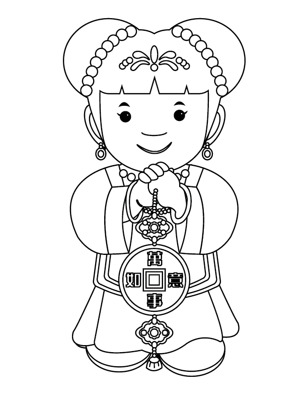 chinese new year coloring pages