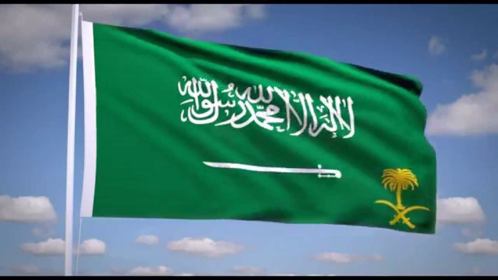 drapeau arabie saoudite