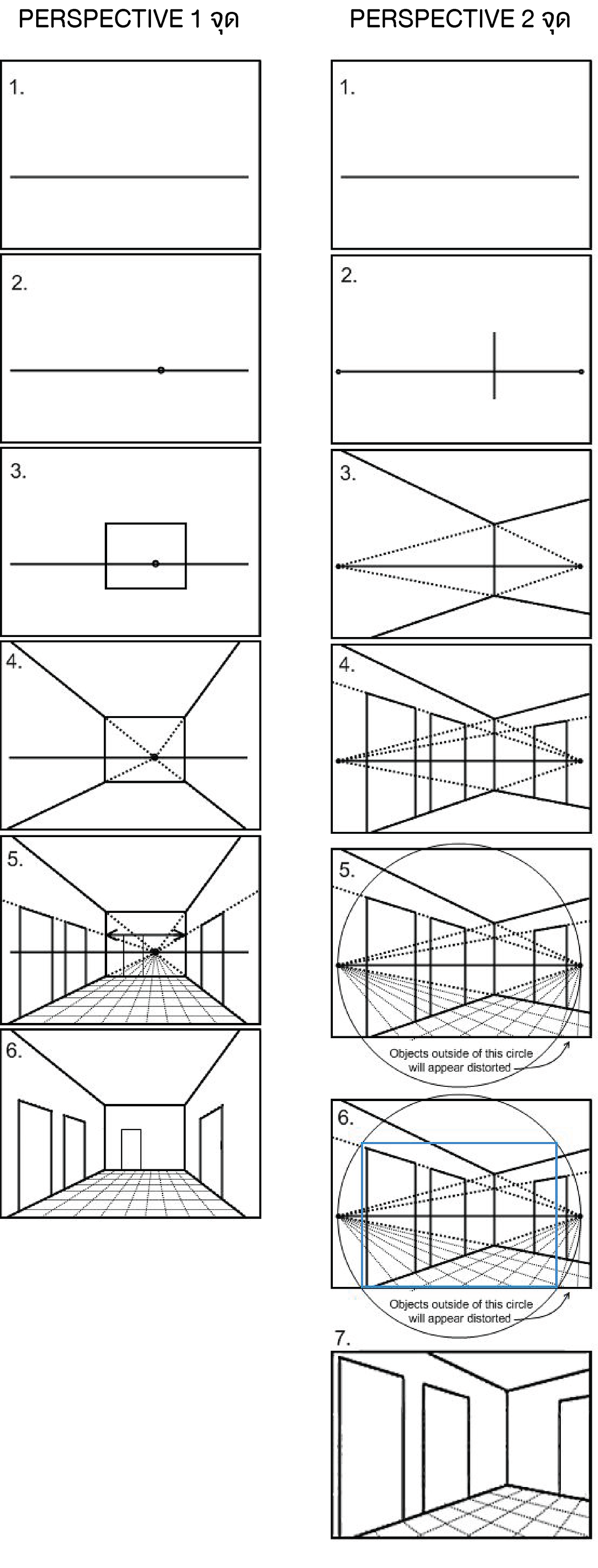 view dessin coloriage a imprimer png