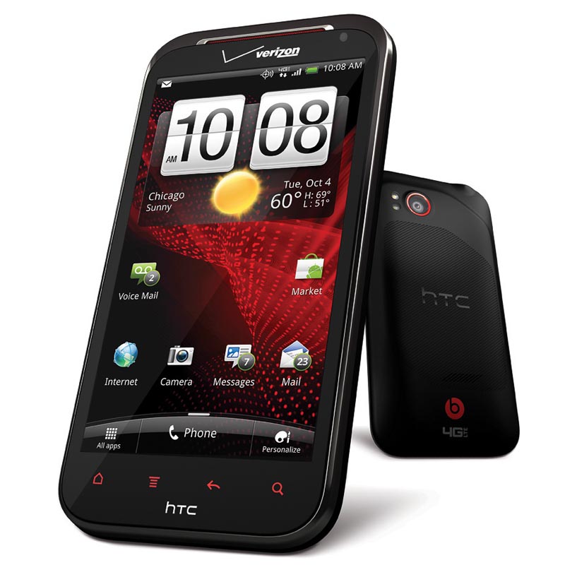 39 htc android phone manual images