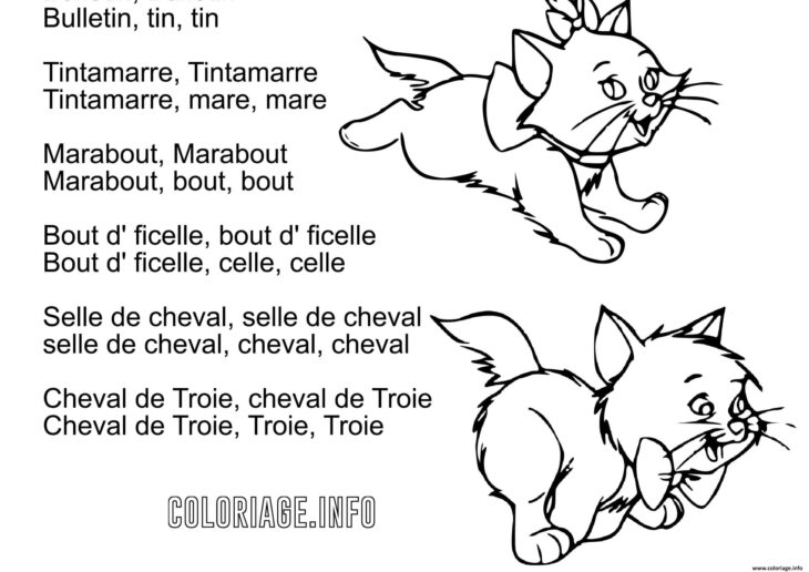 paroles 3 ptit schats