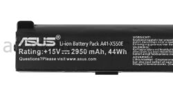 3070Mah Batterie Asus X751L