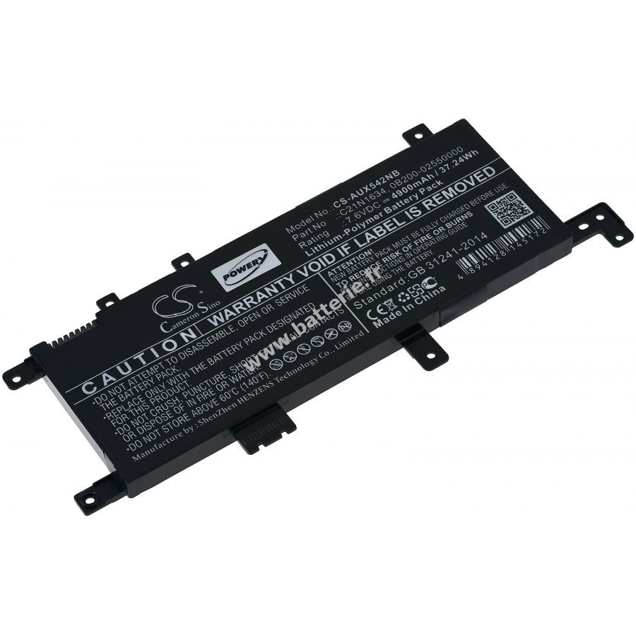 Batterie Pour Asus Vivobook 15 X542Ua / 15 X542Un Dm242T / Type