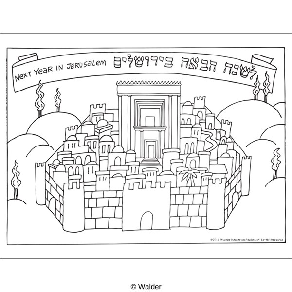 bais hamikdash coloring pages