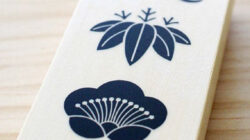 Rubber Stamp Japanese Pine, Bamboo, And Plum | Hand Carved Stamps