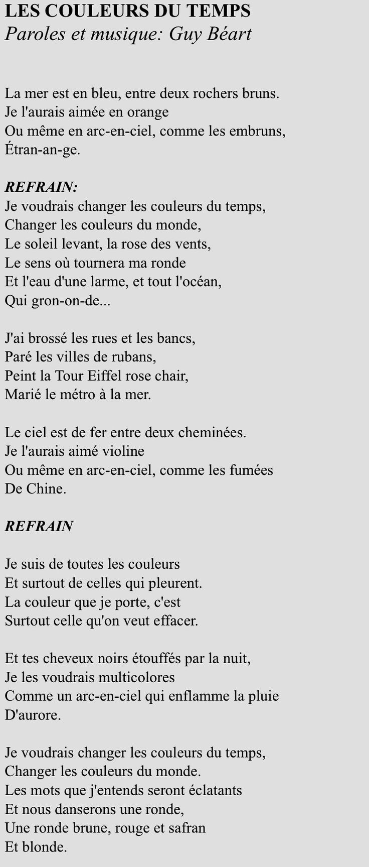 paroles et musique de la chanson nga%c2%a2y va%c2%81