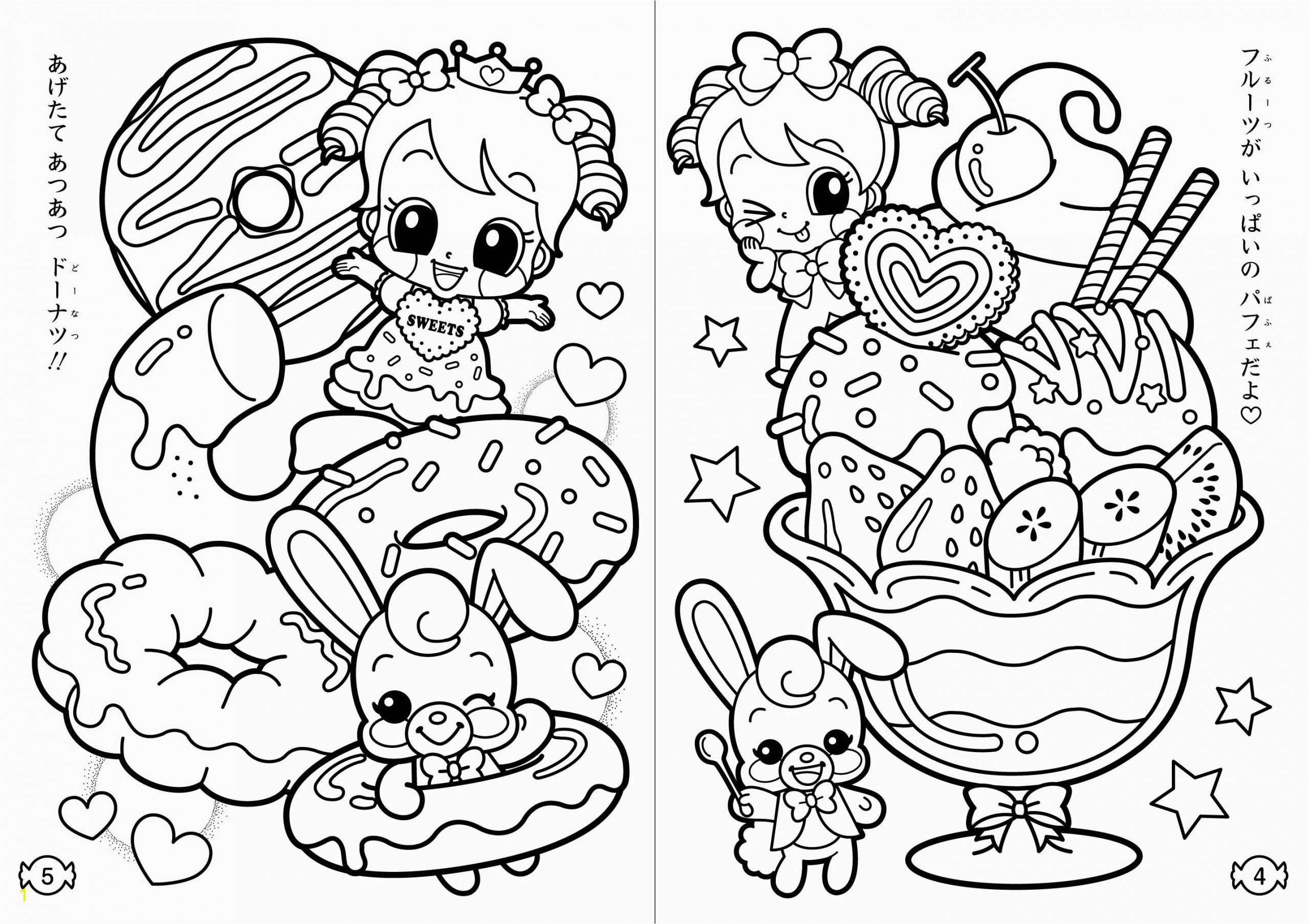 cute kawaii cute disney coloring pages