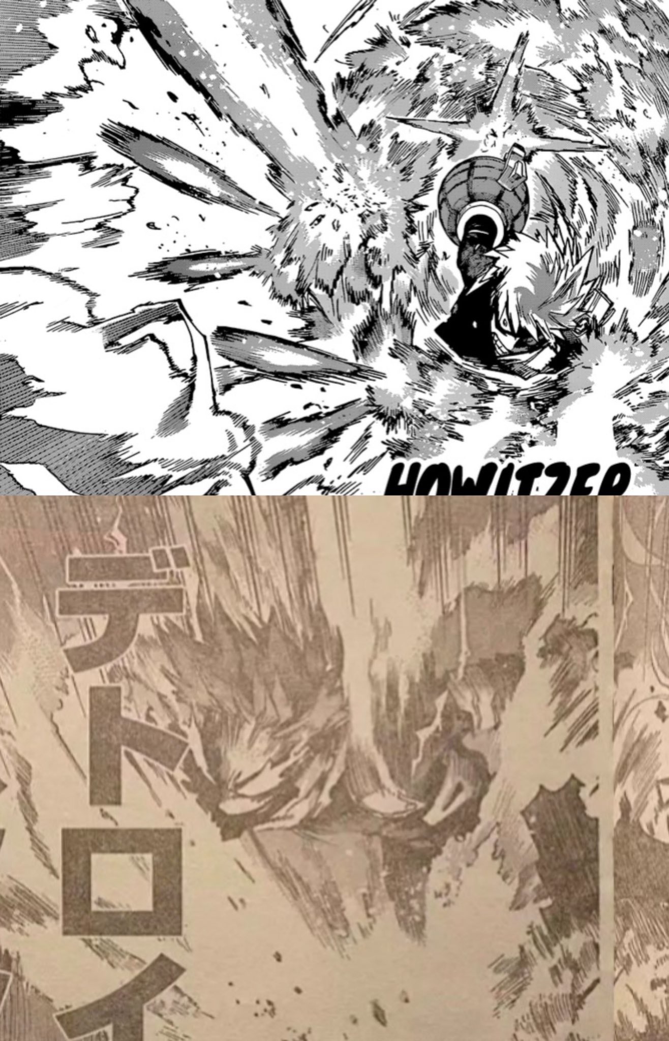 mha 368 colored page