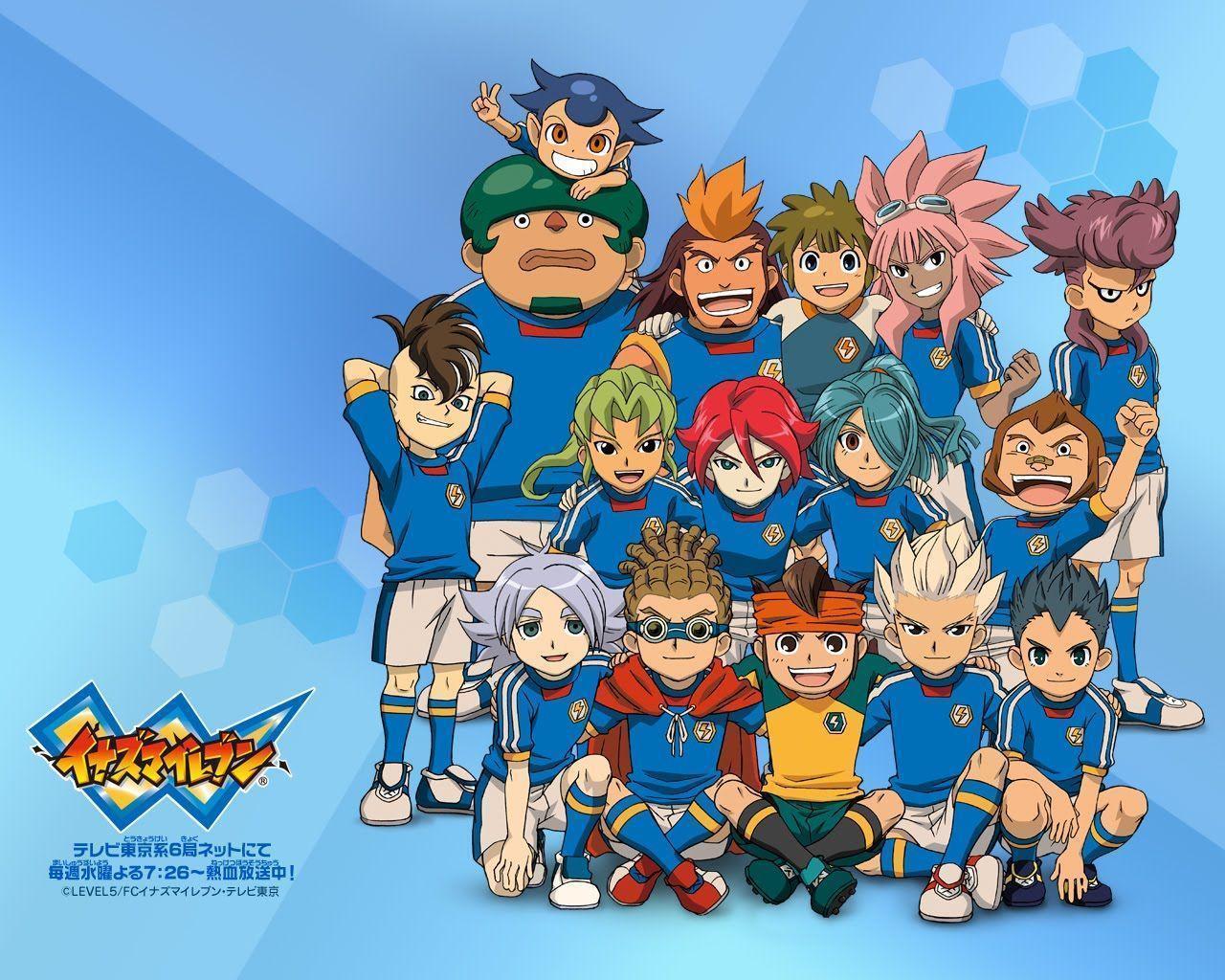 view dessin a imprimer inazuma eleven background