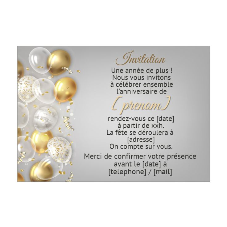 carte invitation anniversaire a imprimer 2