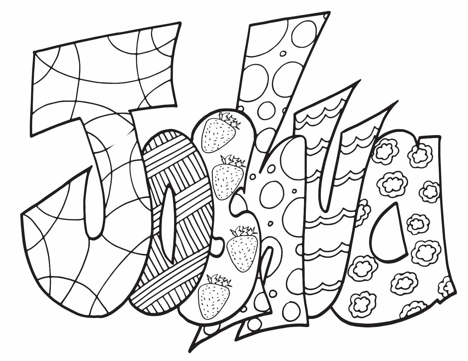 joshua 24 15 coloring page