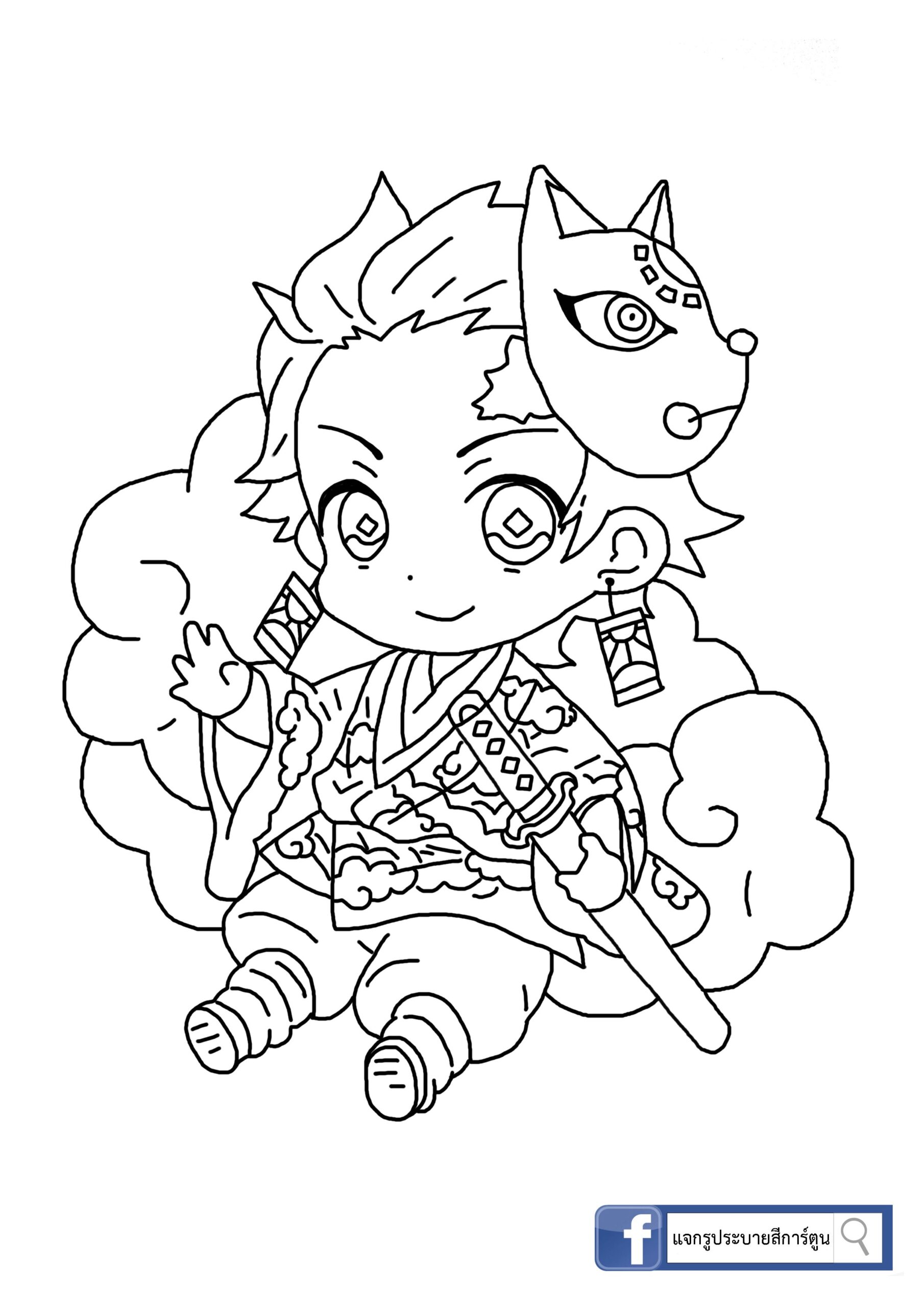 tanjiro coloring page