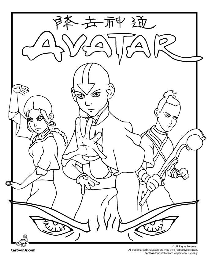 printable avatar coloring pages