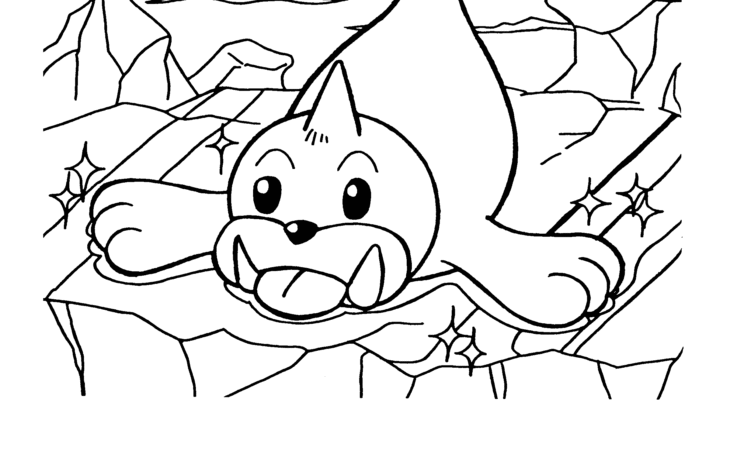 Get Dessin A Imprimer Pokemon Pics Kleurplaten Coloriages Kleurplaat Animaatjes Animes Malvorlagen