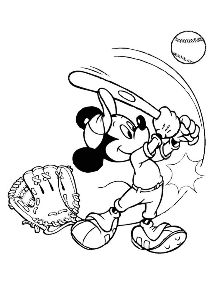 braves coloring page