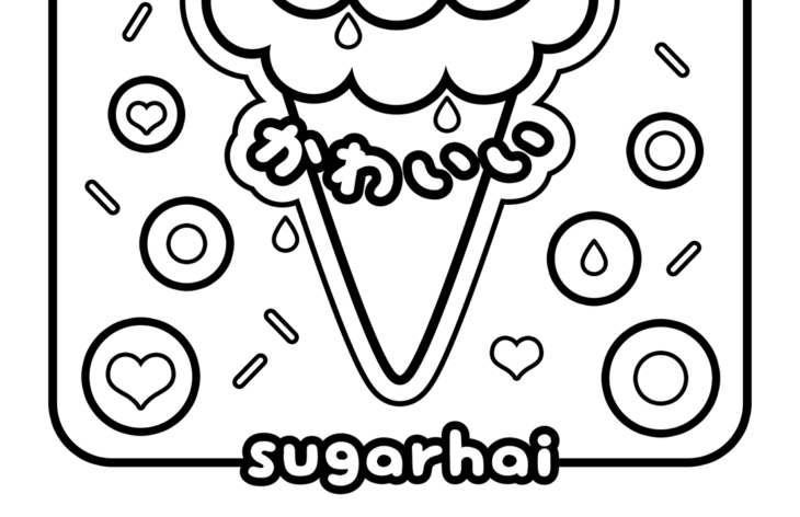 Kawaii Cute Ice Cream Coloring Pages Kawaii Ice Cream Coloring Pages