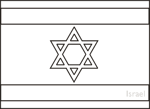 israel flag coloring page