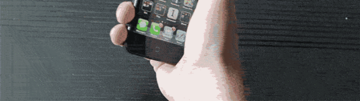 View Manual Book Iphone Gif Animation Art Gif