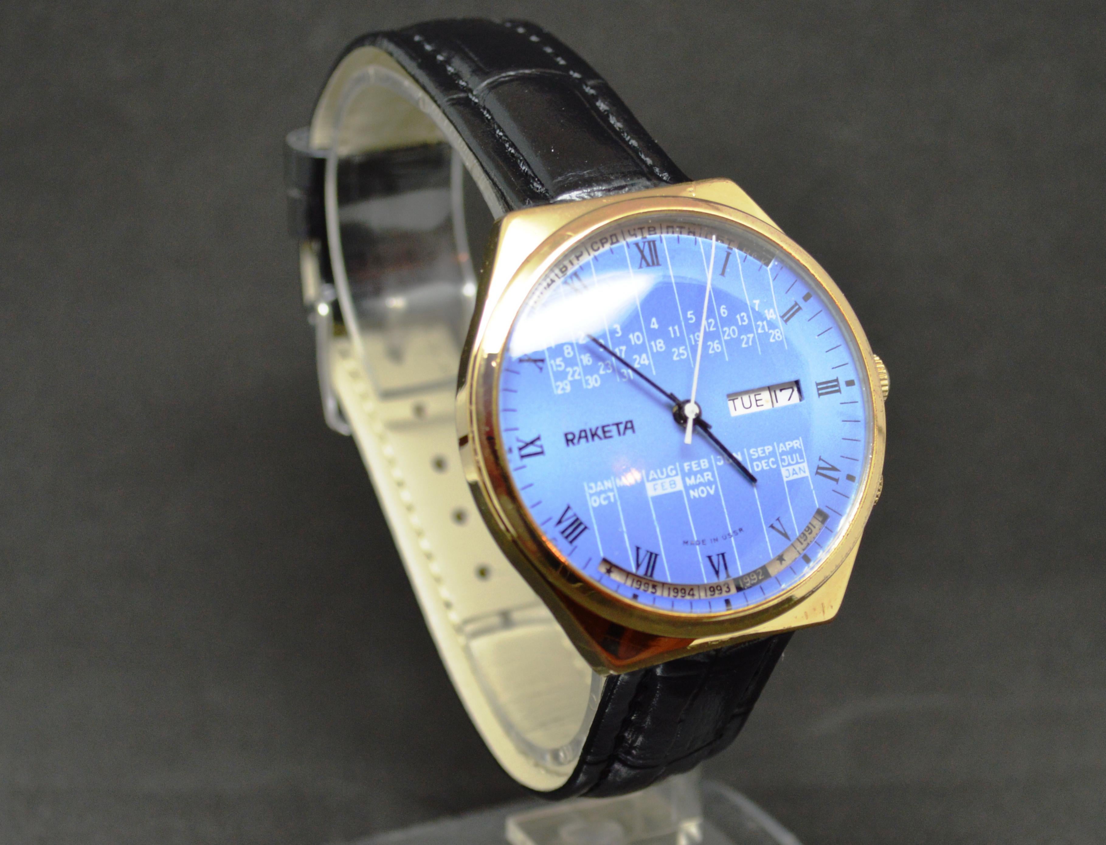 Raketa Perpetual Calendar USSR made-55$ | WatchUSeek Watch Forums