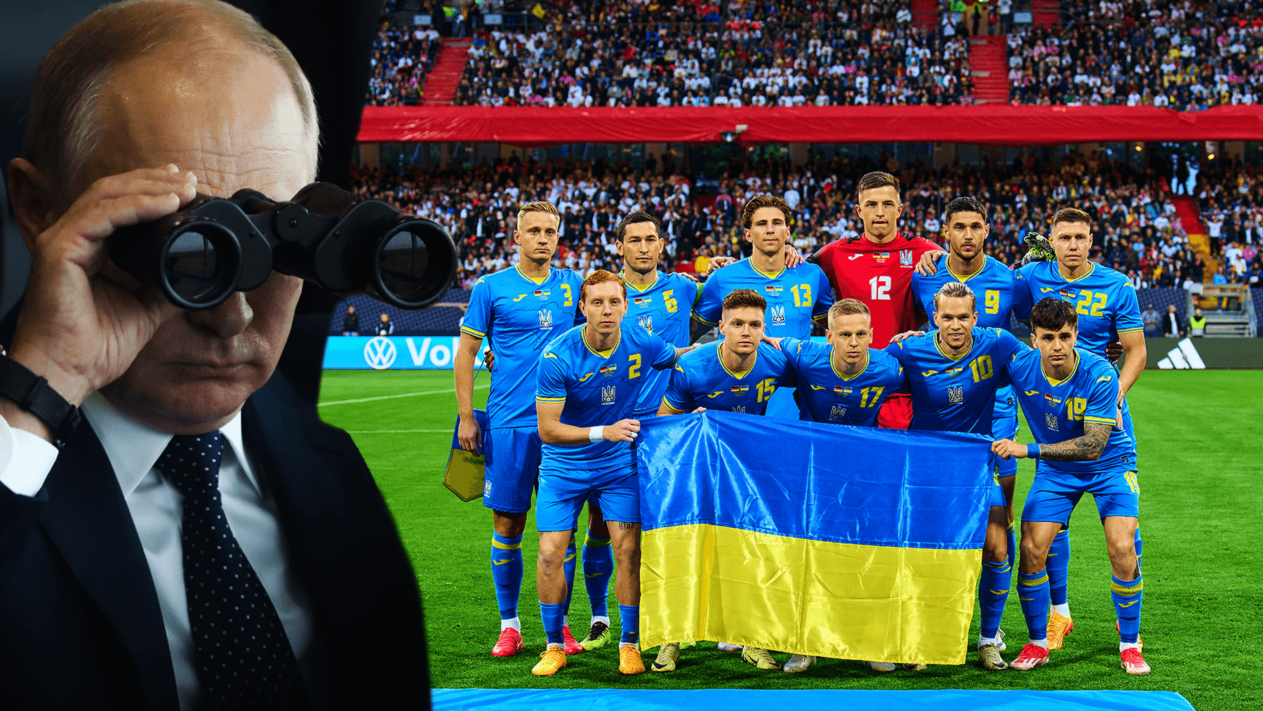  Foto zu EM 2024: Besondere Sicherheitsmaßnahmen für Ukraine 