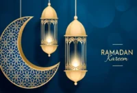ramadan 2026 uhrzeit