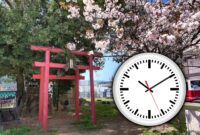 japan kirschblütenzeit 2026