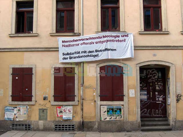  Foto zu Rassistisch motivierte Brandstiftung in Meißen 