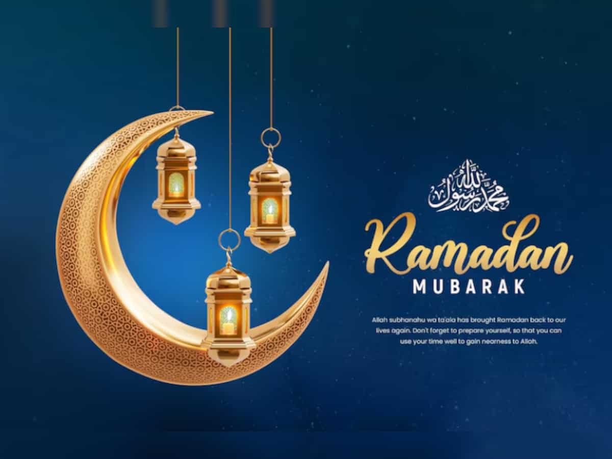  Happy Ramadan 2024: Best wishes, messages, quotes, an images to share Motiv 