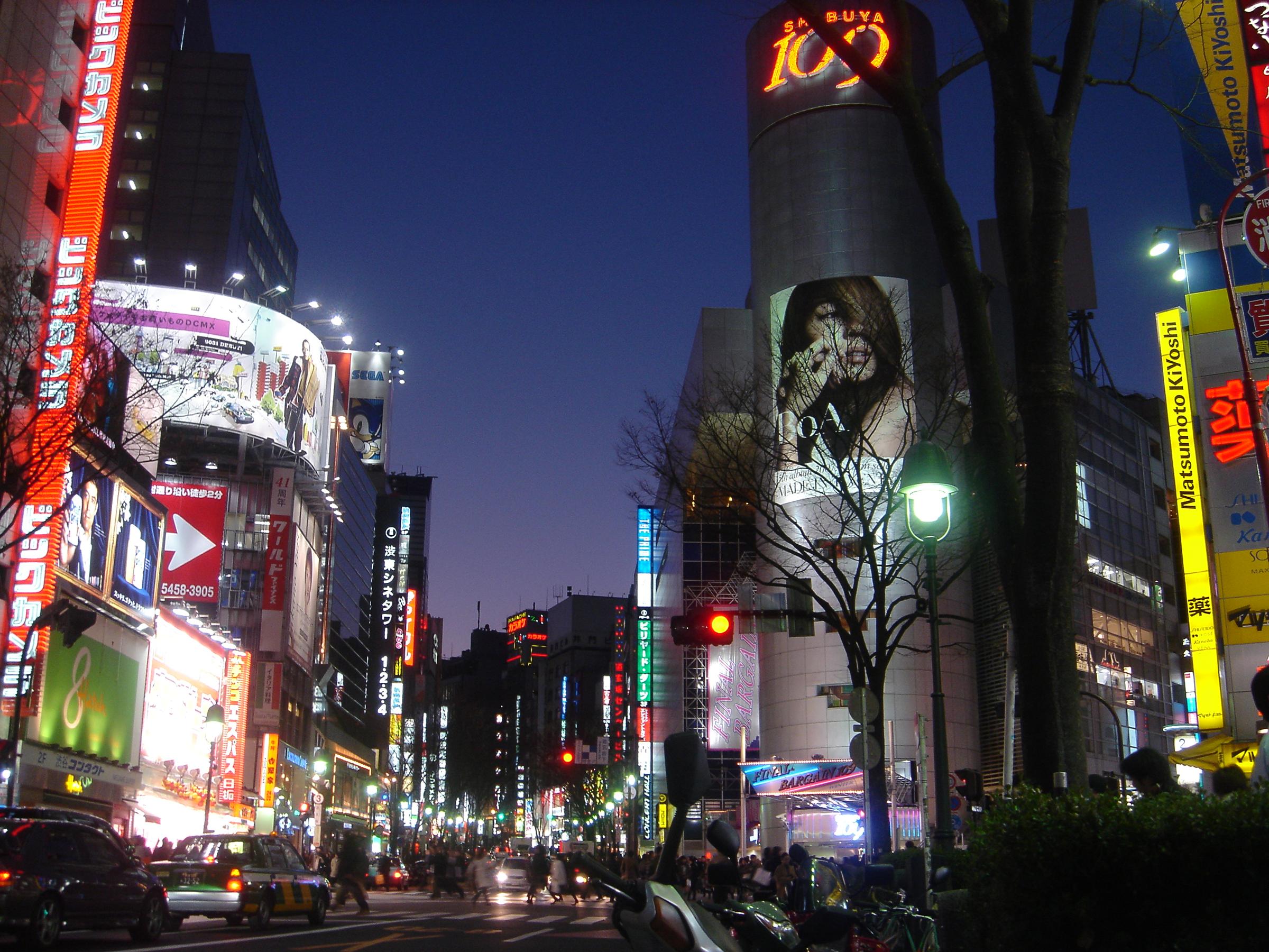  File:Shibuya at dusk - Tokyo - Japan.jpg - Wikimedia Commons Illustration 