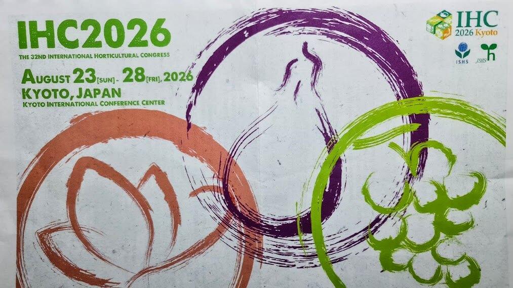 IHC 2026-Congresos-AGENDA Poscosecha 
