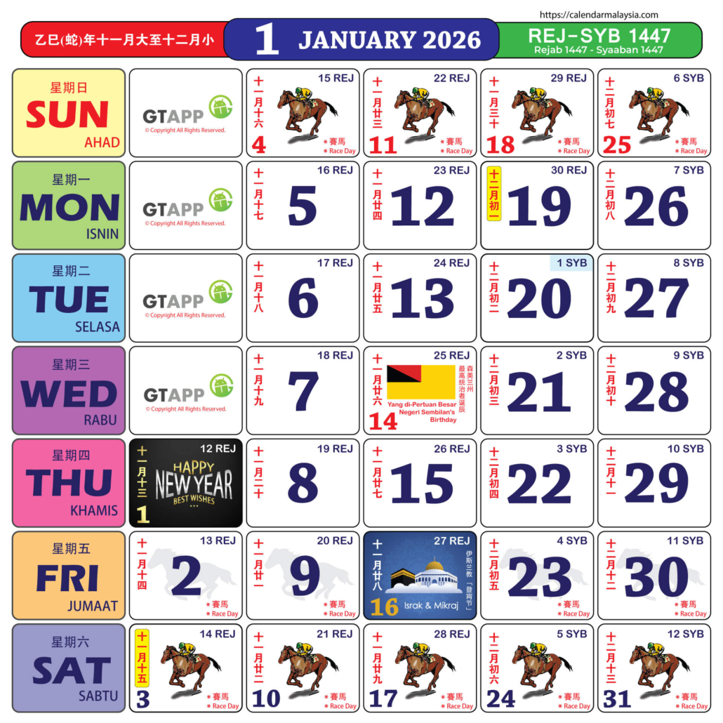  Calendar Malaysia 2026 - Calendar Malaysia Bildidee 