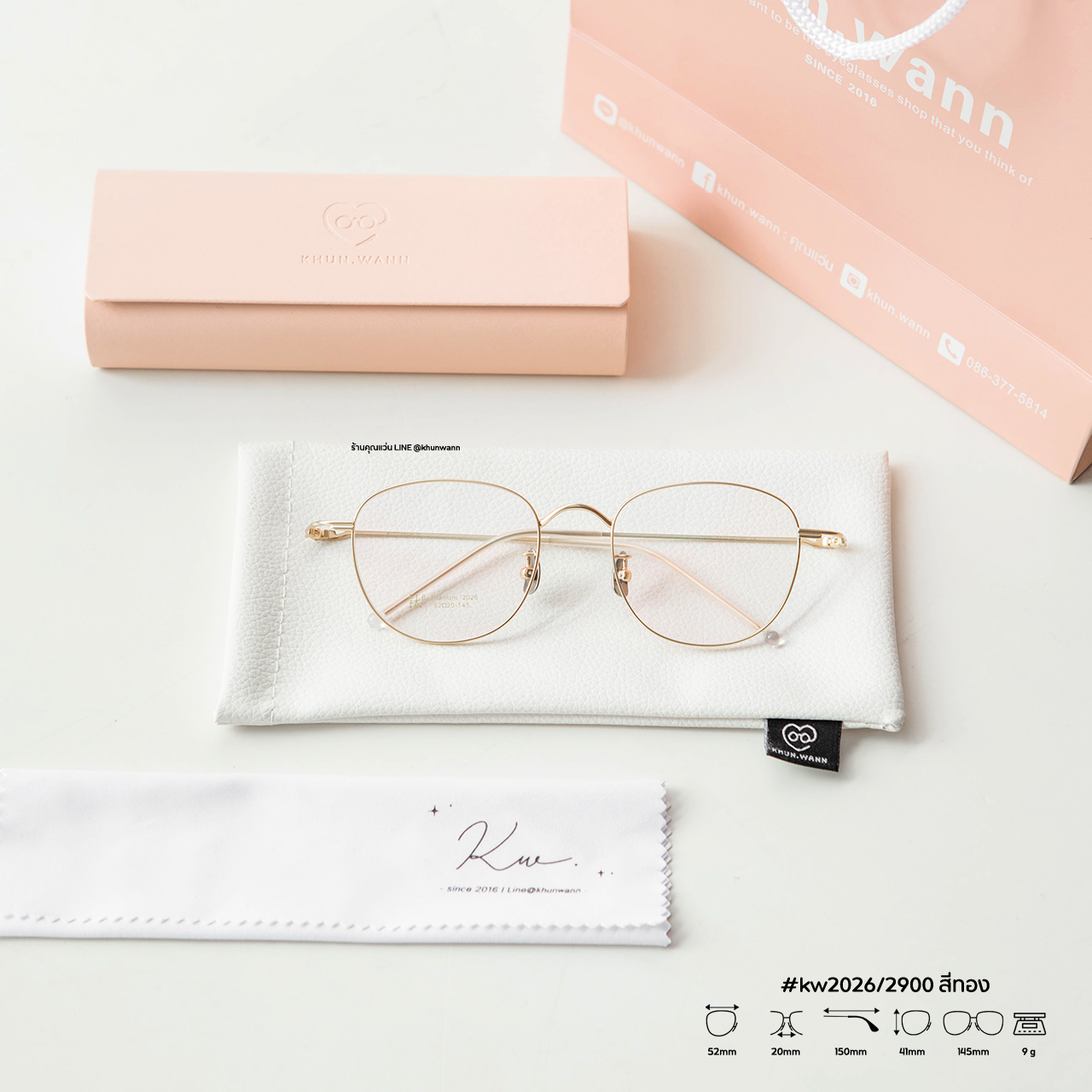  Foto zu KW 2026 – khun.wann 