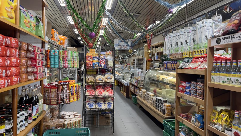  New Greek Store, Alpha Bakery & Mediterranean Marketplace in Bay Ridge Motiv 
