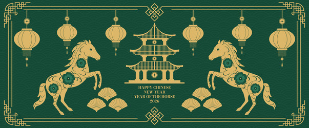  2026 Calendar Vector Images (over 800) Illustration 