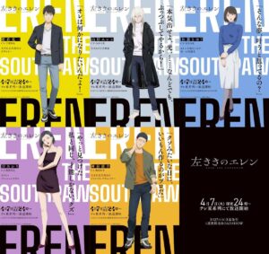  映画チャンネル 